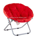 Moon Chair Style and Outdoor Furniture General Use portable recliner chair folding lounger